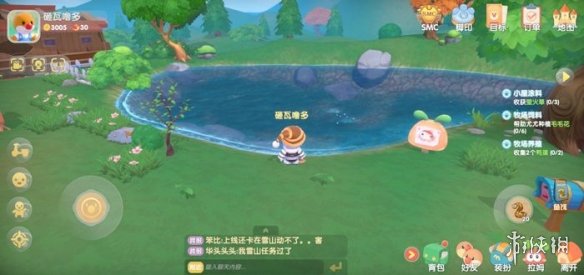 《摩尔庄园手游》怎么钓鱼 新手钓鱼技巧介绍