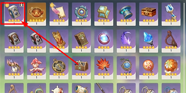 原神4.8画外旅照活动攻略 画外旅照拍照位置