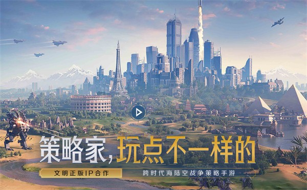 世界启元曹操配队推荐 技能推荐