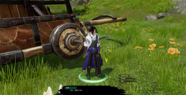 剑网3奇遇太行道任务全流程攻略