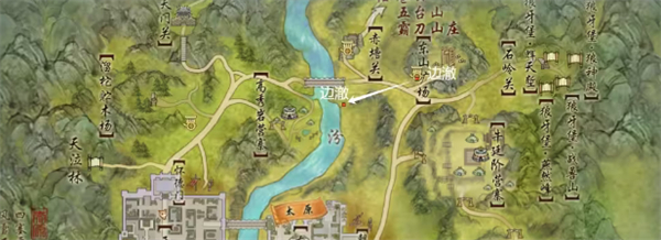 剑网3奇遇太行道任务全流程攻略