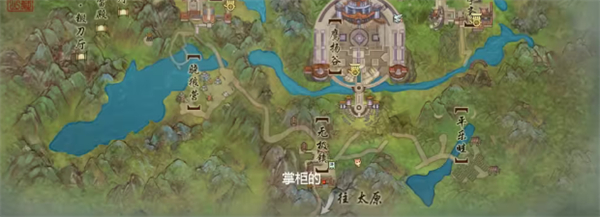 剑网3奇遇太行道任务全流程攻略