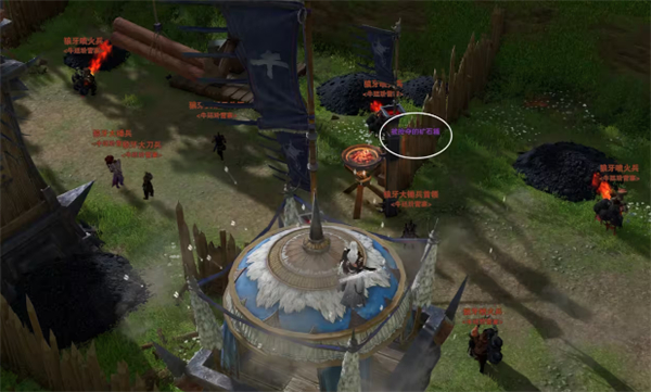 剑网3奇遇太行道任务全流程攻略