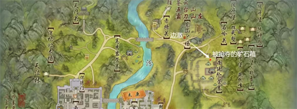 剑网3奇遇太行道任务全流程攻略