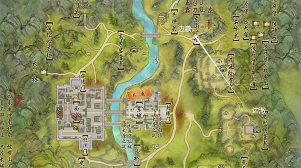 剑网3奇遇太行道任务全流程攻略