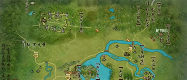 剑网3奇遇青草歌任务全流程攻略