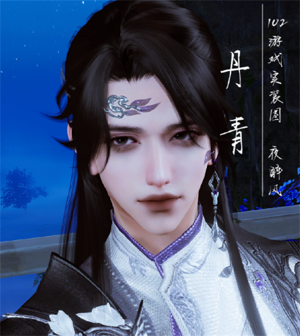 剑网三无界成男捏脸大全 剑网3成男捏脸码