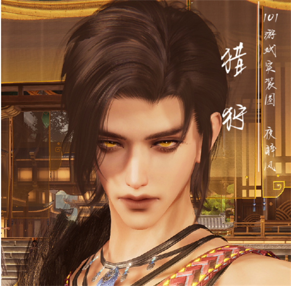 剑网三无界成男捏脸大全 剑网3成男捏脸码