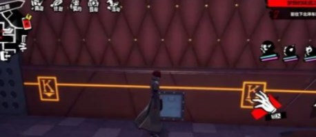 女神异闻录夜幕魅影俱乐部3层怎么通过 女神异闻录夜幕魅影俱乐部三层通关攻略