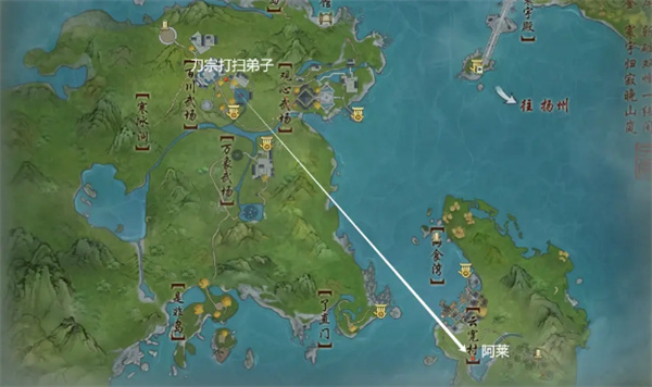 剑网3奇遇重阳客任务全流程攻略