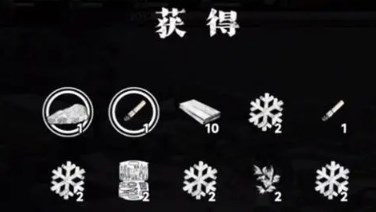 我在末日捡垃圾怎么完美开局 我在末日捡垃圾开荒天赋选择推荐