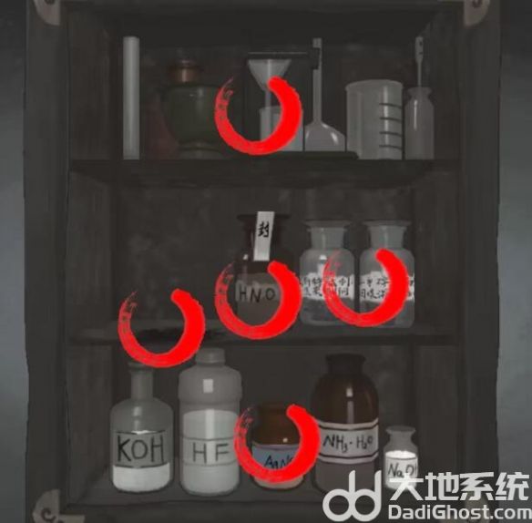 山河旅探第三章案件怎么过 山河旅探第三章案件推理攻略