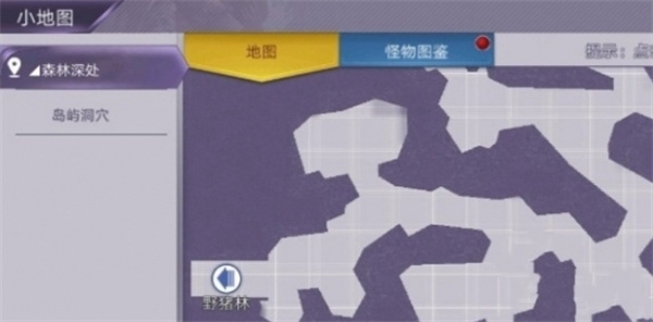 阿瑞斯病毒2迷雾镇怎么解锁 阿瑞斯病毒2迷雾镇解锁攻略