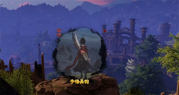 剑网3奇遇争铸吴钩任务全流程攻略