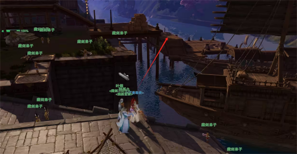 剑网3奇遇争铸吴钩任务全流程攻略