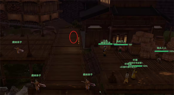 剑网3奇遇争铸吴钩任务全流程攻略