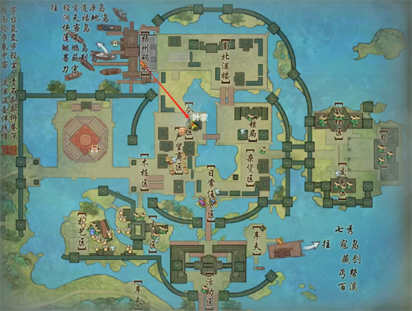 剑网3奇遇争铸吴钩任务全流程攻略