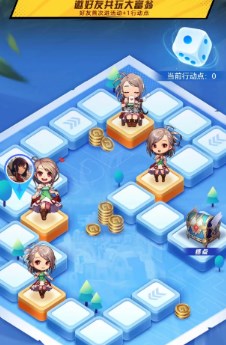 dnf手游勇士大富翁活动在哪 地下城与勇士起源手游勇士大富翁活动玩法介绍