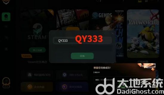 渡鸦2有中文吗 Raven2渡鸦2汉化教程分享