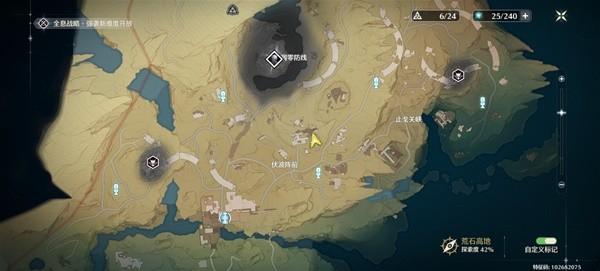 鸣潮中天地旋恒副本解锁任务怎么完成 鸣潮中天地旋恒副本解锁任务通关方法