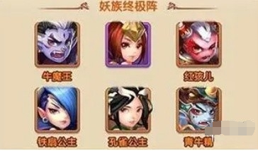 少年西游记2阵容怎么搭配 少年西游记2最强阵容推荐