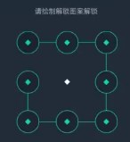 全网公敌2新世界第一章怎么玩 全网公敌2第一章攻略