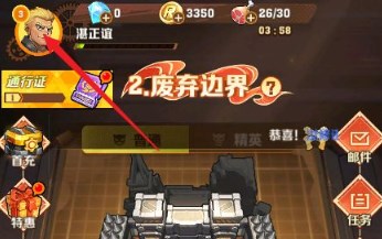 向僵尸开炮枪械兑换码是什么 向僵尸开炮枪械兑换码最新