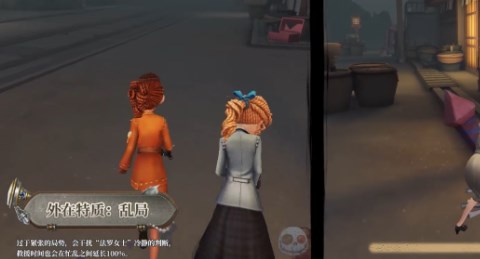 第五人格法罗女士怎么玩 第五人格法罗女士技能玩法介绍