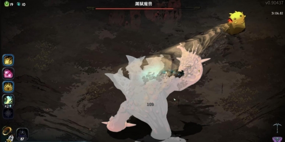 哈迪斯2渊狱魔兽boss战怎么打 哈迪斯2渊狱魔兽boss战攻略