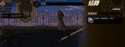 dnf手游迷妄之塔30层怎么打 dnf手游迷妄之塔30层通关攻略