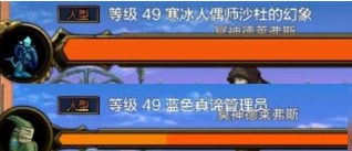 dnf手游迷妄之塔30层怎么打 dnf手游迷妄之塔30层通关攻略