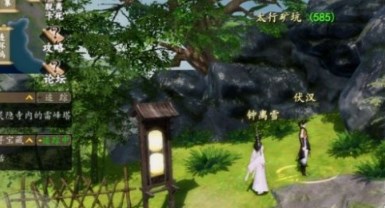 下一站江湖2龙蛇寨宝库钥匙怎么获得 下一站江湖2龙蛇寨宝库钥匙获取攻略