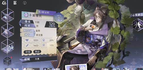 咏月风雅什么职业比较强 咏月风雅最强职业推荐