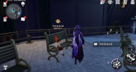 崩坏星穹铁道神秘人交给你的线索位置在哪里 崩坏星穹铁道神秘人交给你的线索位置介绍