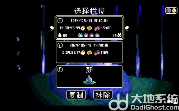 动物井地图有什么内容 动物井全地图一览