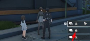 鸣潮今州刊物创刊号任务怎么过 鸣潮今州刊物创刊号任务通关攻略