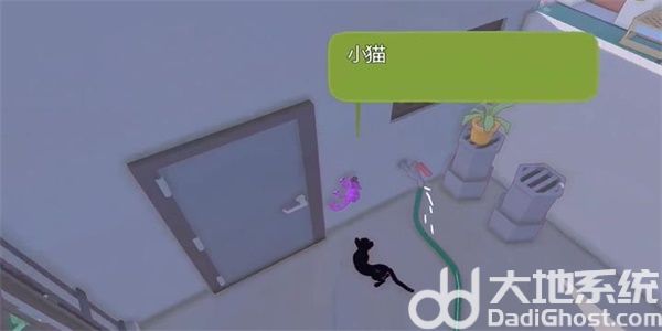 小猫咪大城市变色龙成就怎么过 小猫咪大城市找到变色龙成就攻略