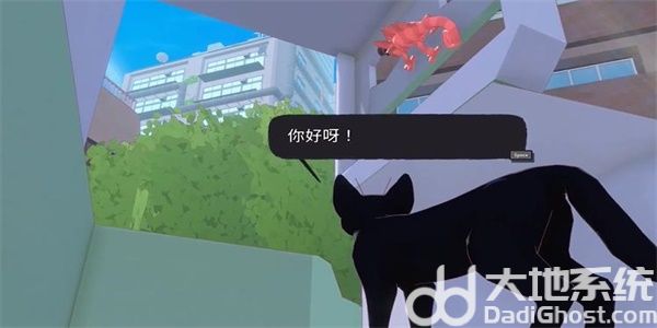 小猫咪大城市变色龙成就怎么过 小猫咪大城市找到变色龙成就攻略