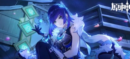 原神4.8前瞻直播时间什么时候开启 原神4.8版本前瞻直播时间一览