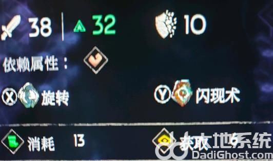 恶意不息弓箭轮椅流应该怎么玩 恶意不息弓箭轮椅流玩法介绍