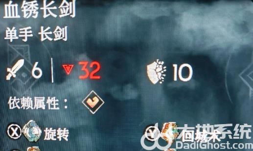 恶意不息弓箭轮椅流应该怎么玩 恶意不息弓箭轮椅流玩法介绍