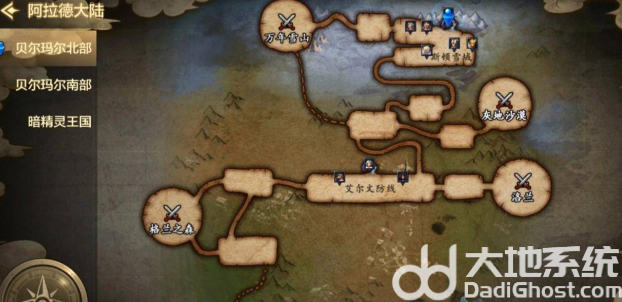 地下城与勇士起源能搬砖吗 地下城与勇士起源搬砖方法介绍