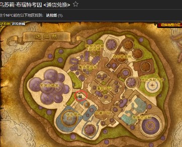 魔兽世界怀旧服英雄纹章怎么获得 魔兽世界英雄纹章获得方法