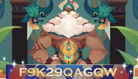 剑与远征端午节福利有什么 剑与远征2024端午节兑换码介绍