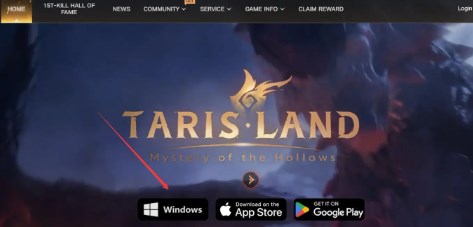 塔瑞斯世界国际服官网怎么下载 塔瑞斯世界国际服官网下载教程