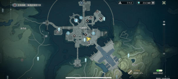 鸣潮修义六个宝箱位置在哪里 鸣潮修义六个宝箱位置分享