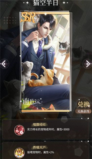 我本千金折扣版