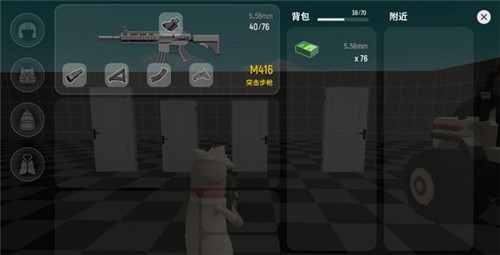 香肠派对云游戏正版