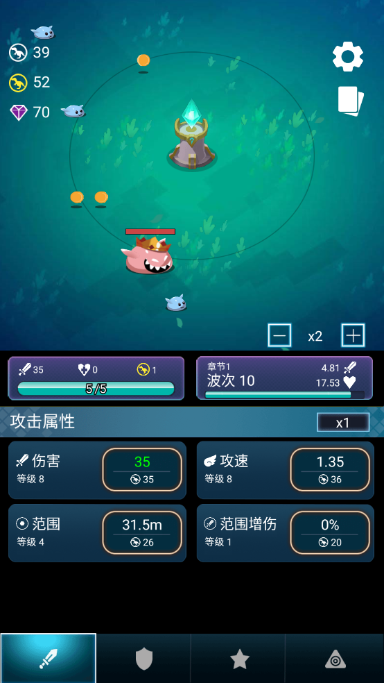 炸弹别惹我手游