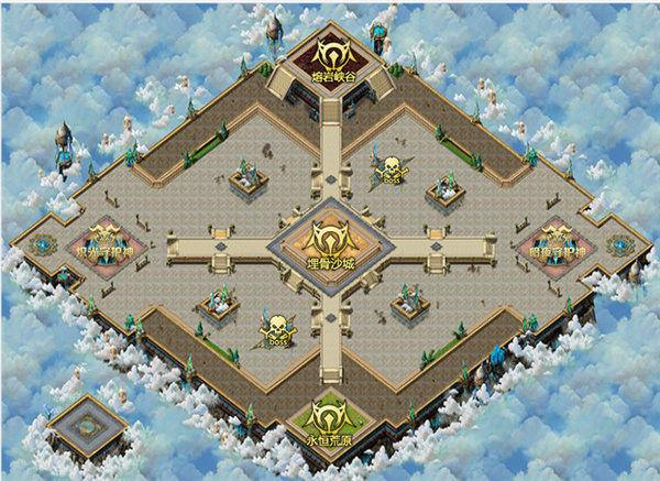 魔域手游互通版